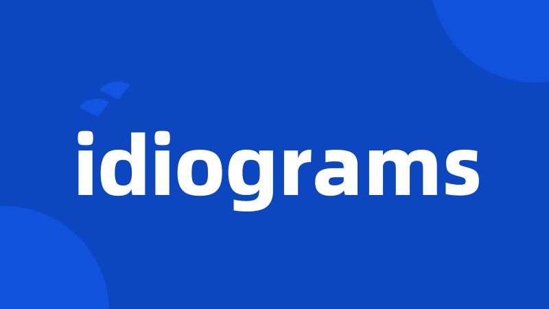 idiograms