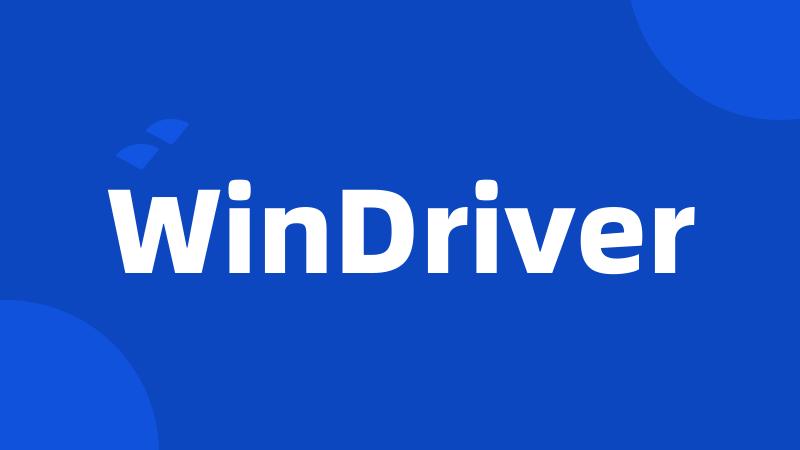 WinDriver