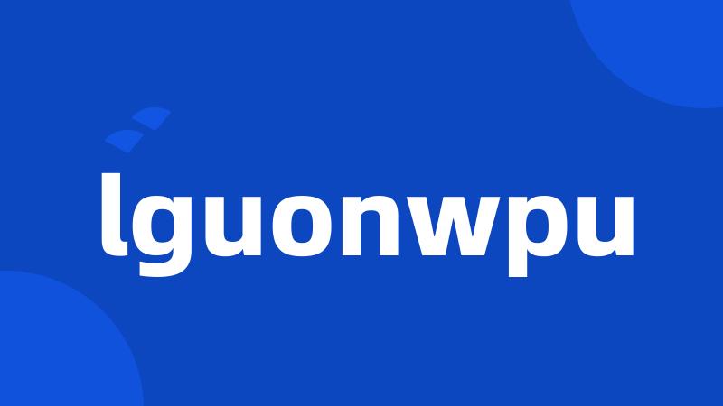 lguonwpu