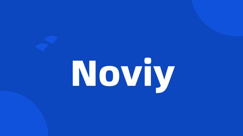 Noviy