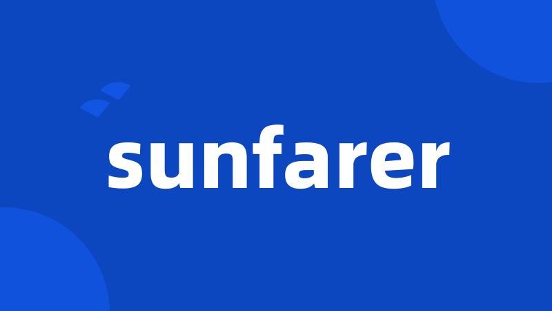 sunfarer