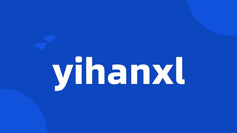 yihanxl