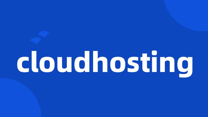 cloudhosting