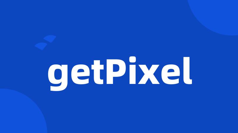 getPixel