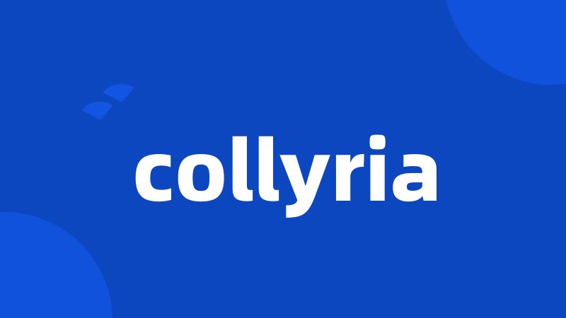 collyria