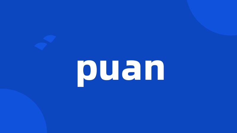 puan