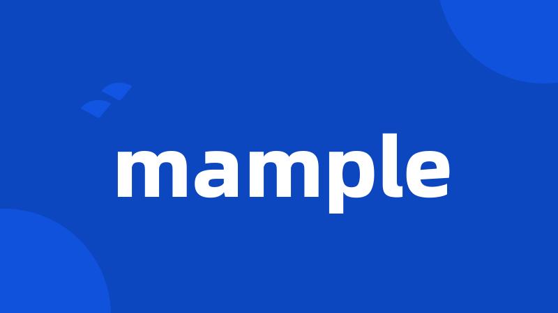 mample