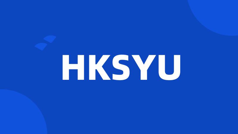 HKSYU