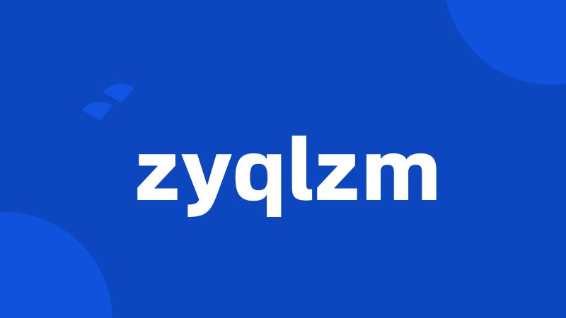 zyqlzm