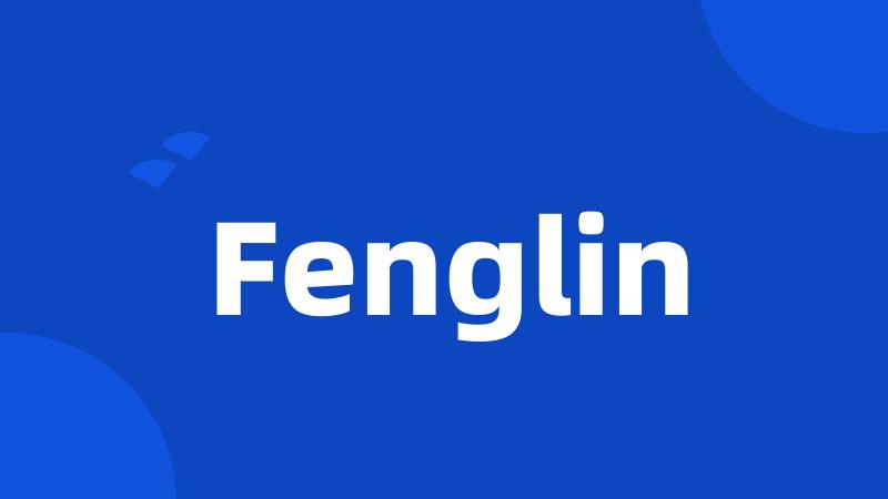 Fenglin