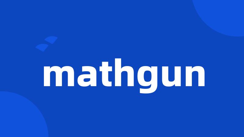 mathgun