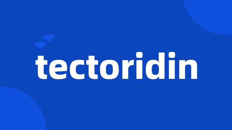 tectoridin