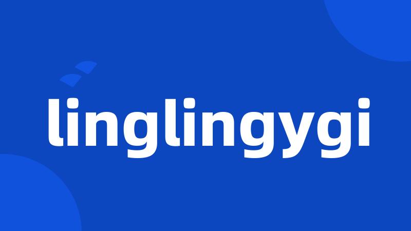 linglingygi