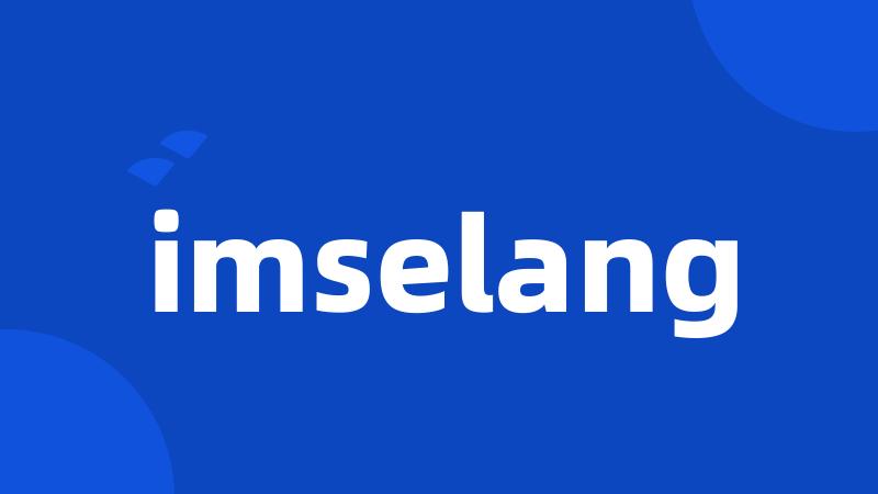 imselang