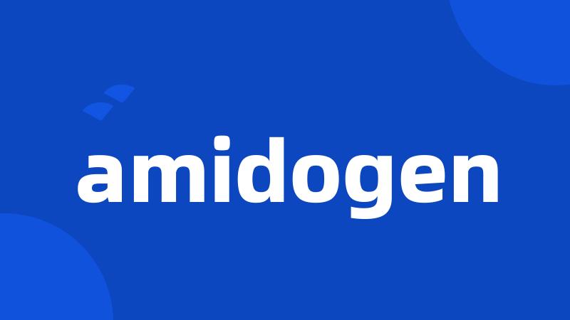 amidogen