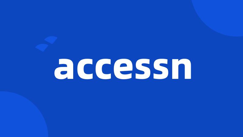 accessn