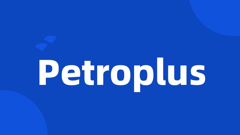 Petroplus