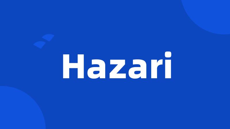 Hazari