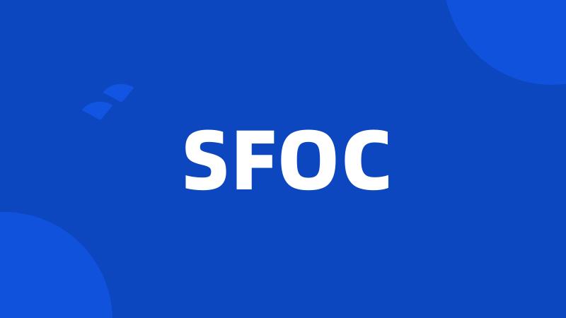 SFOC