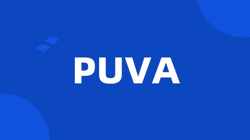 PUVA