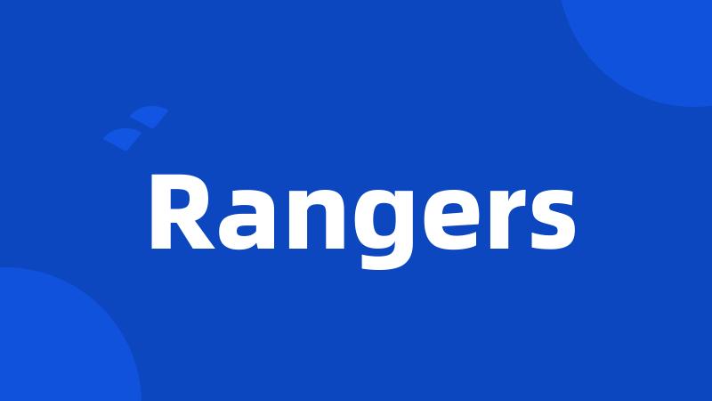 Rangers