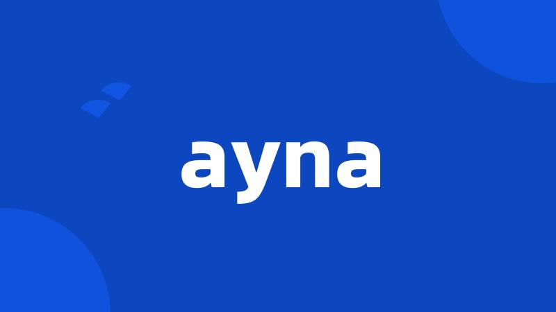 ayna