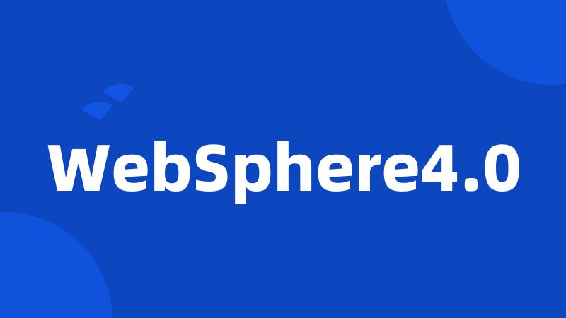 WebSphere4.0