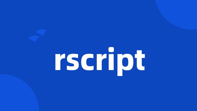 rscript