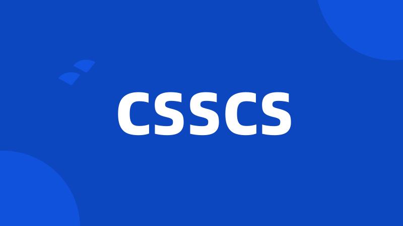 CSSCS