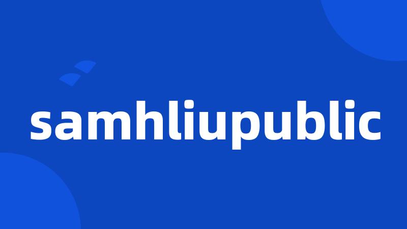 samhliupublic