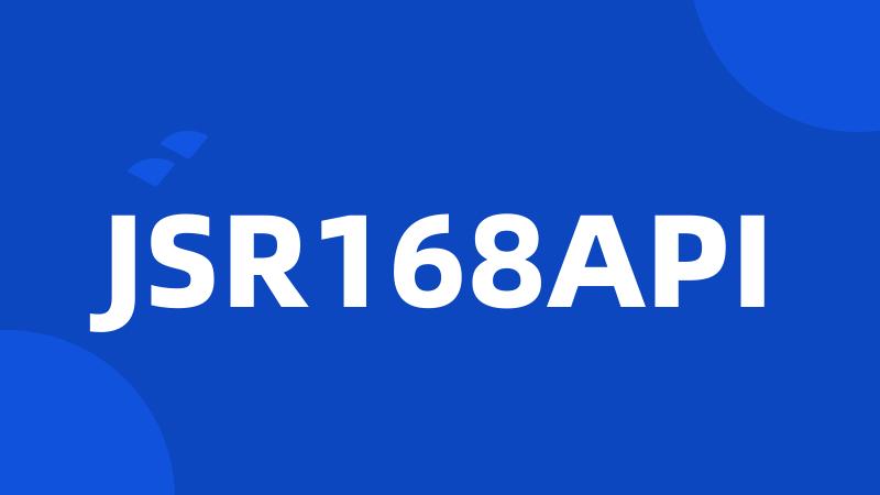 JSR168API