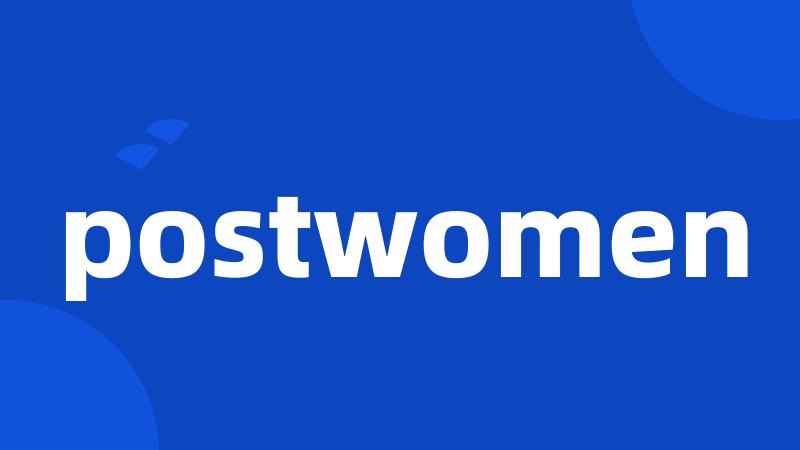 postwomen