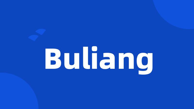 Buliang