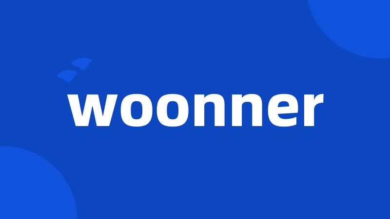 woonner