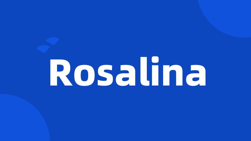 Rosalina