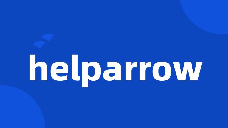 helparrow