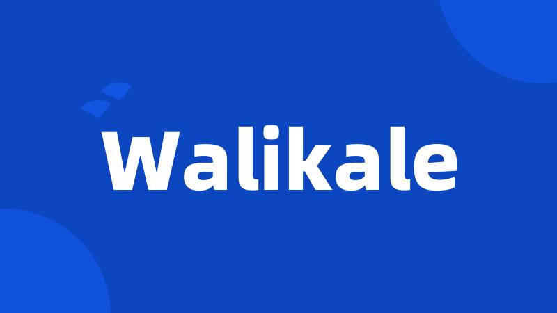 Walikale