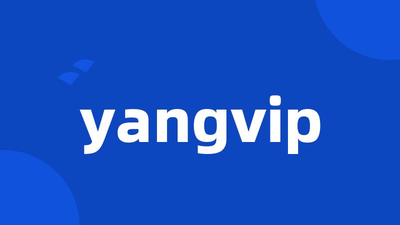 yangvip