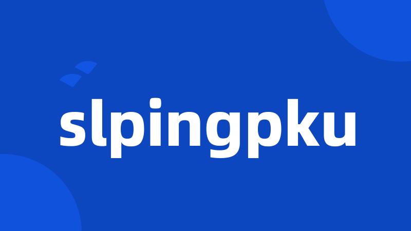 slpingpku