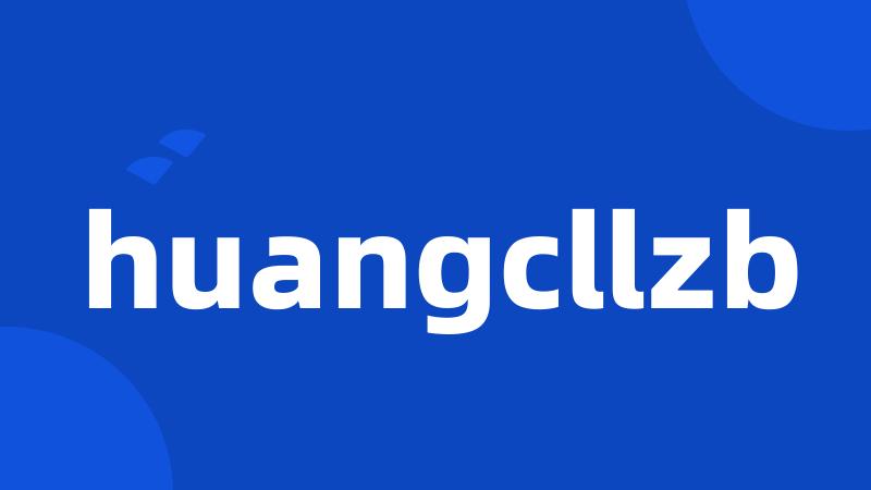 huangcllzb