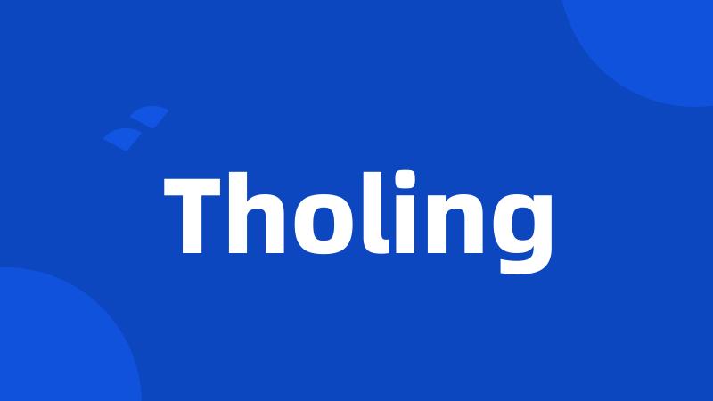 Tholing