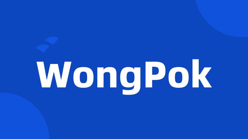 WongPok