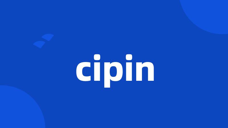 cipin