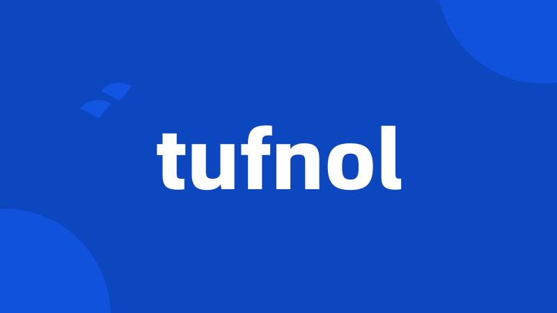 tufnol