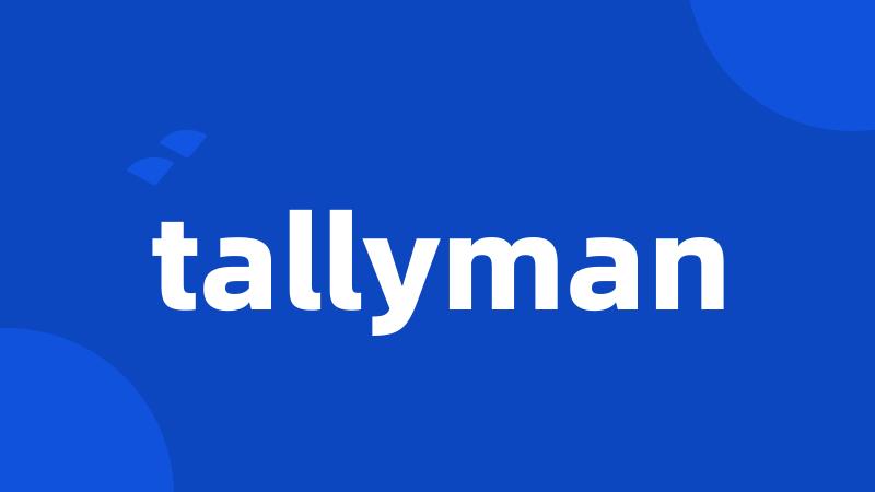 tallyman