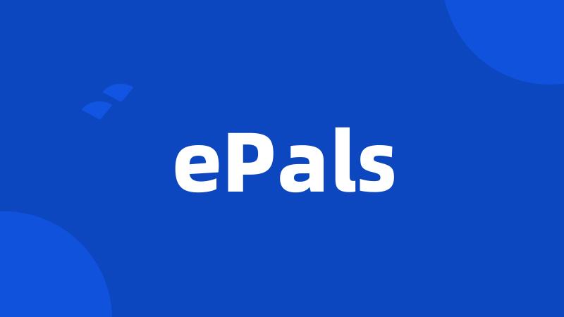 ePals