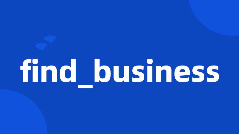 find_business