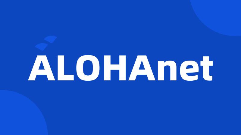 ALOHAnet