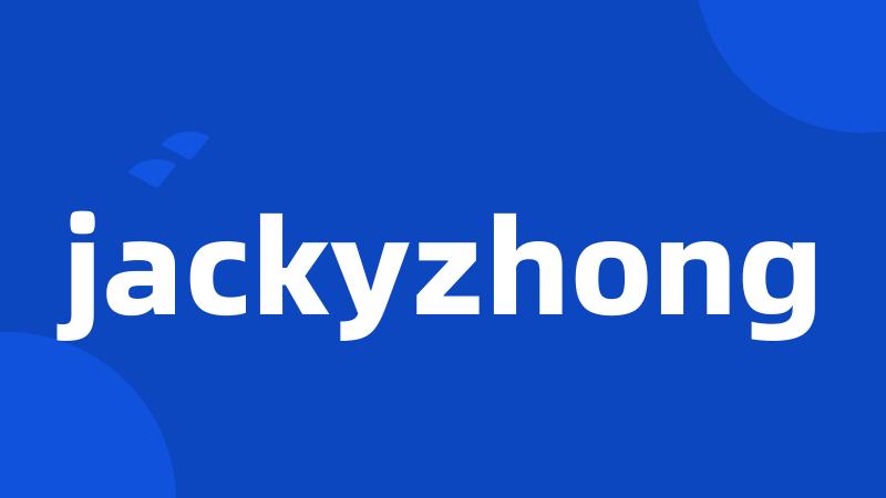 jackyzhong