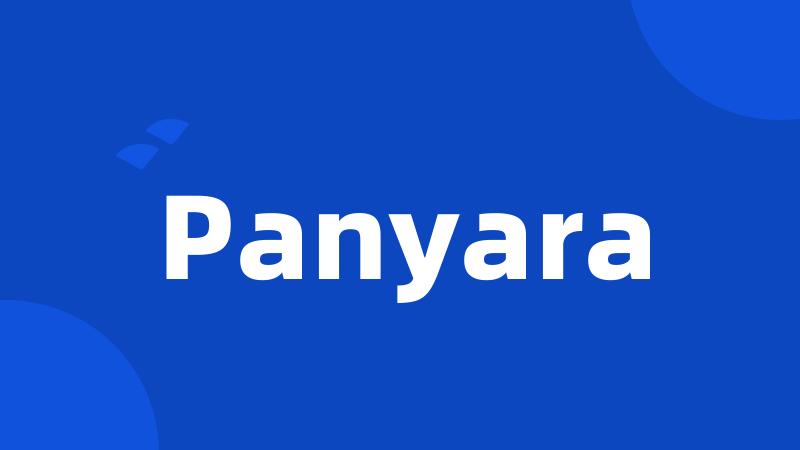 Panyara